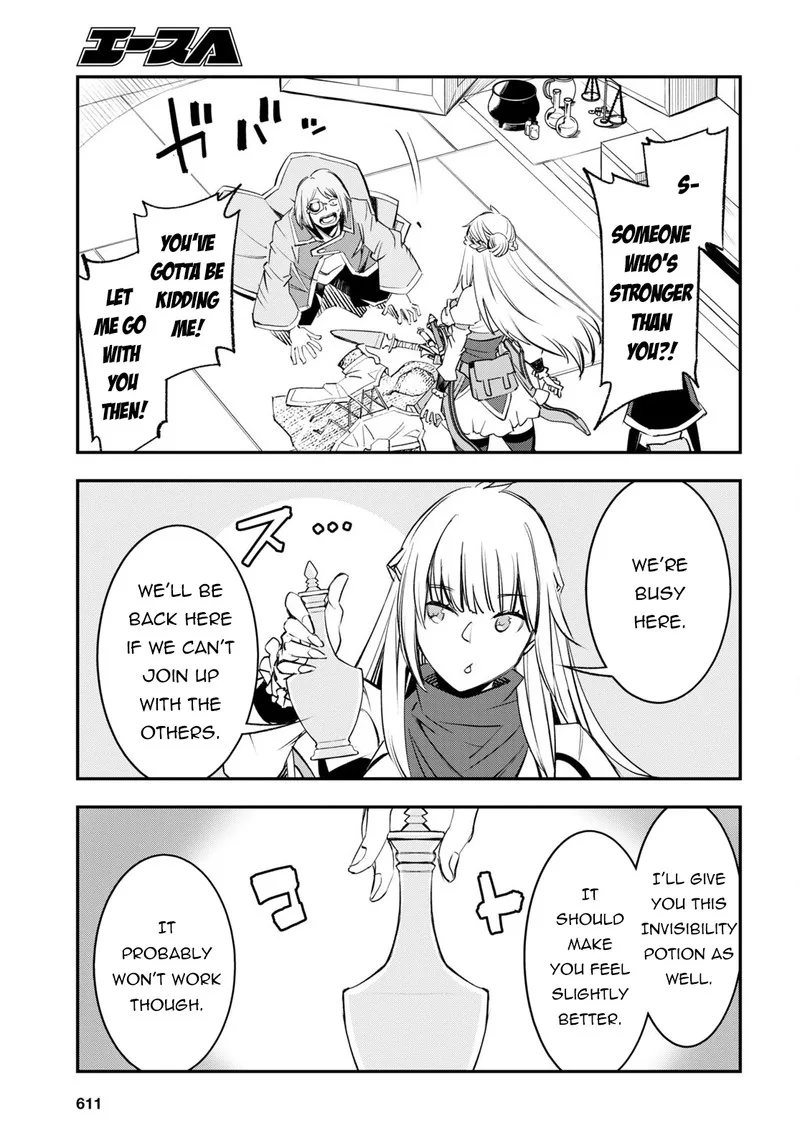 Shin no Nakama Janai to Yuusha no Party wo Oidasareta node Chapter 56 page 13