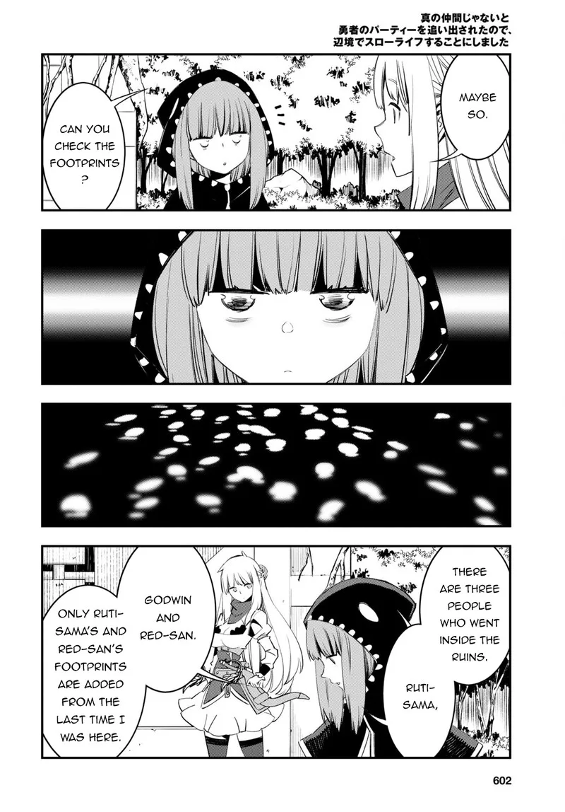 Shin no Nakama Janai to Yuusha no Party wo Oidasareta node Chapter 56 page 4