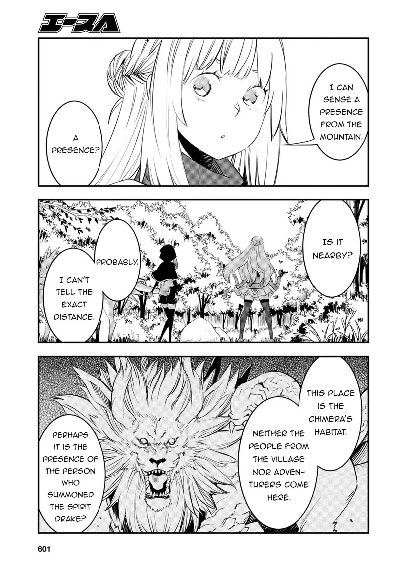 Shin no Nakama Janai to Yuusha no Party wo Oidasareta node Chapter 56 page 3