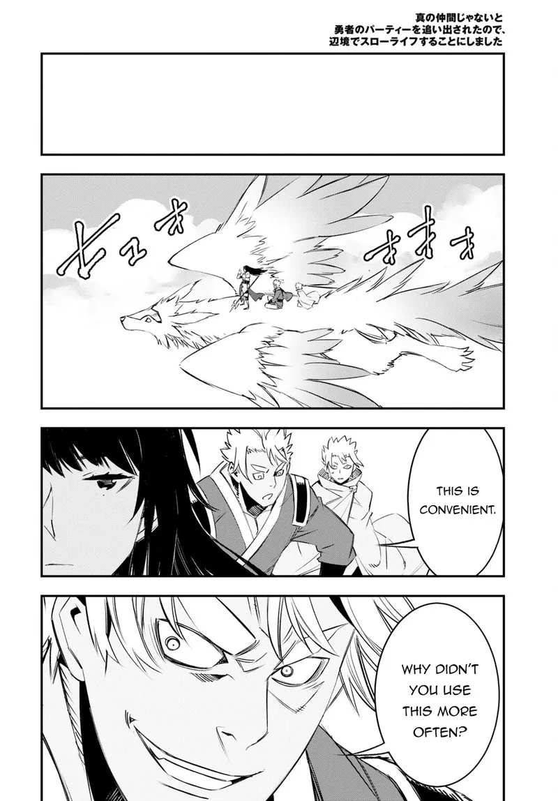 Shin no Nakama Janai to Yuusha no Party wo Oidasareta node Chapter 56 page 30