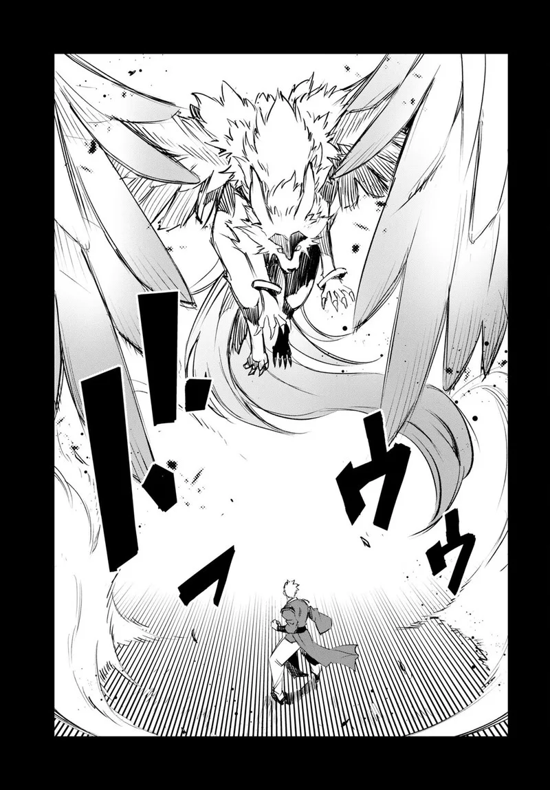 Shin no Nakama Janai to Yuusha no Party wo Oidasareta node Chapter 56 page 27