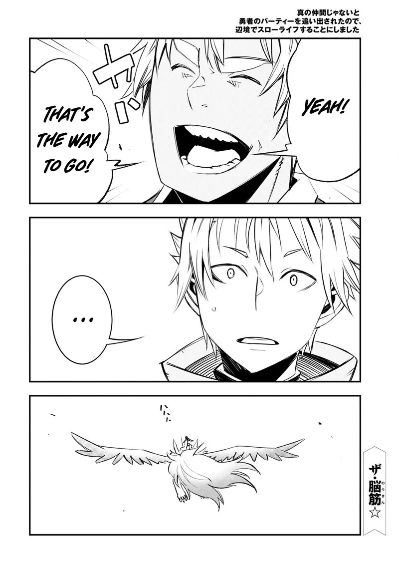 Shin no Nakama Janai to Yuusha no Party wo Oidasareta node Chapter 56 page 34