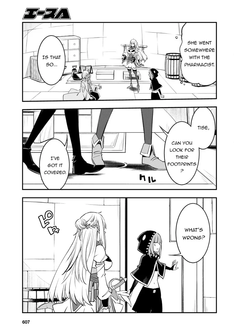 Shin no Nakama Janai to Yuusha no Party wo Oidasareta node Chapter 56 page 9