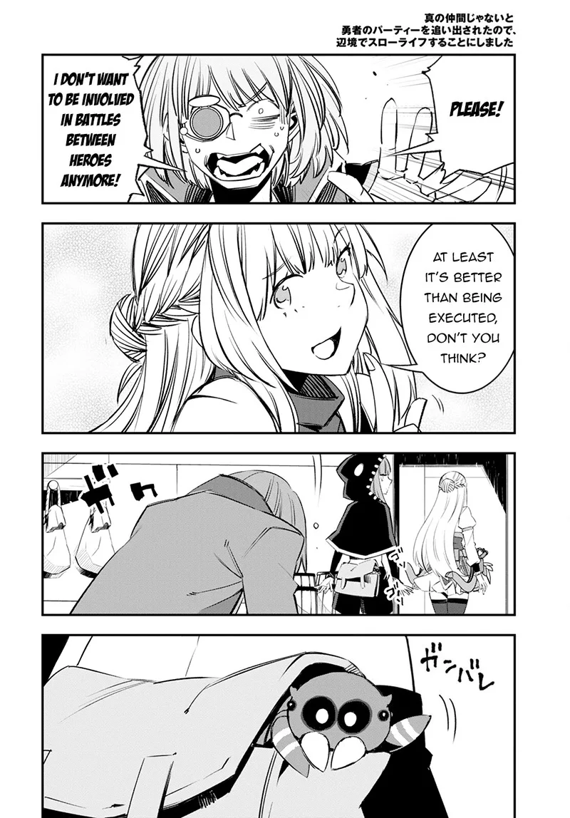 Shin no Nakama Janai to Yuusha no Party wo Oidasareta node Chapter 56 page 14
