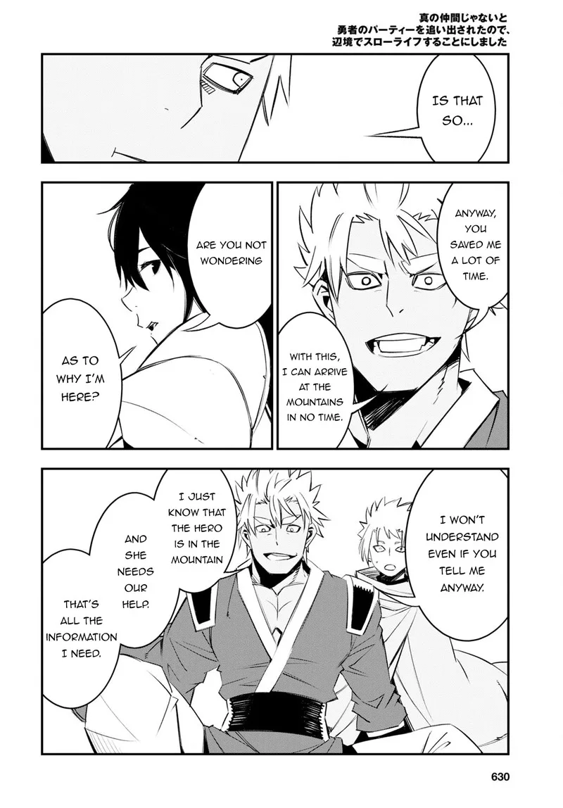 Shin no Nakama Janai to Yuusha no Party wo Oidasareta node Chapter 56 page 32