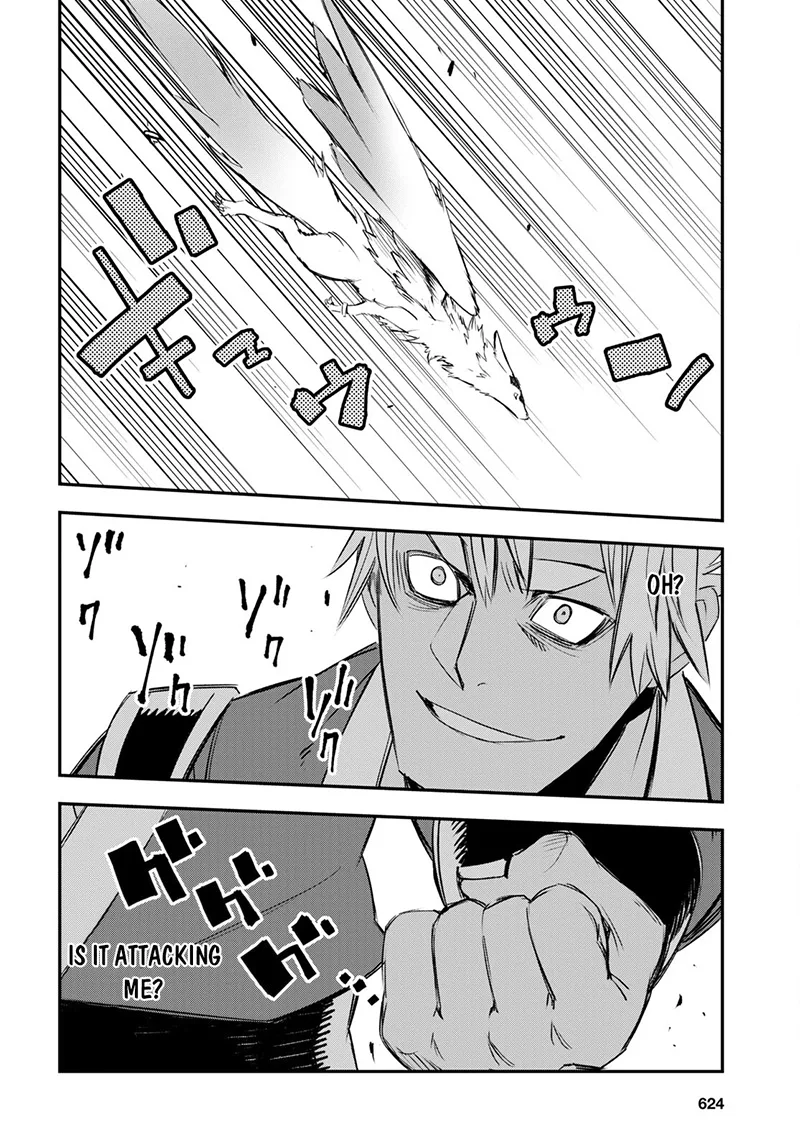 Shin no Nakama Janai to Yuusha no Party wo Oidasareta node Chapter 56 page 26