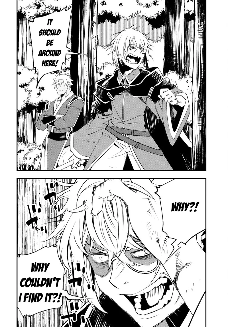 Shin no Nakama Janai to Yuusha no Party wo Oidasareta node Chapter 56 page 16