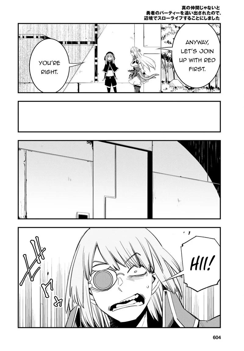 Shin no Nakama Janai to Yuusha no Party wo Oidasareta node Chapter 56 page 6