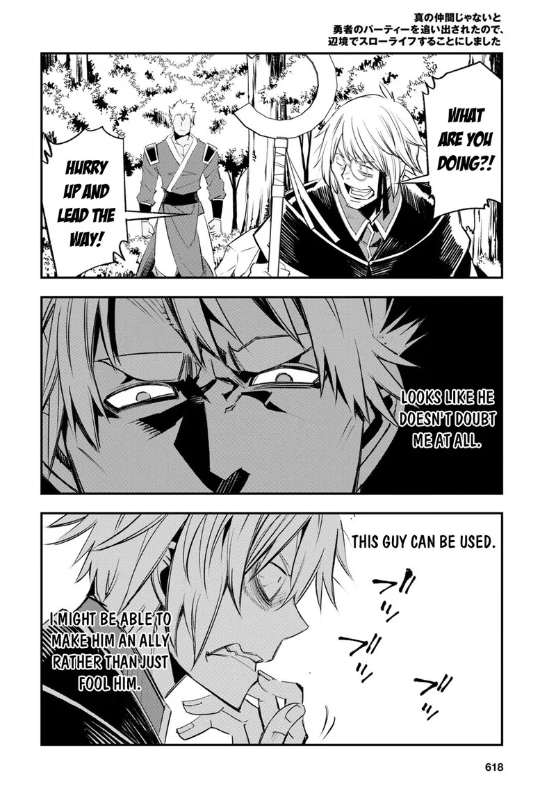Shin no Nakama Janai to Yuusha no Party wo Oidasareta node Chapter 56 page 20