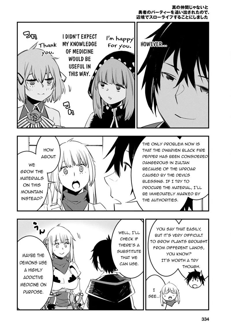 Shin no Nakama Janai to Yuusha no Party wo Oidasareta node Chapter 57 page 14
