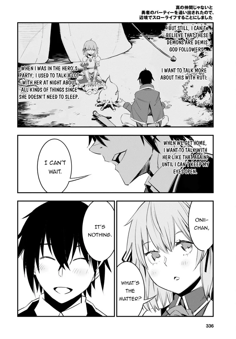 Shin no Nakama Janai to Yuusha no Party wo Oidasareta node Chapter 57 page 16