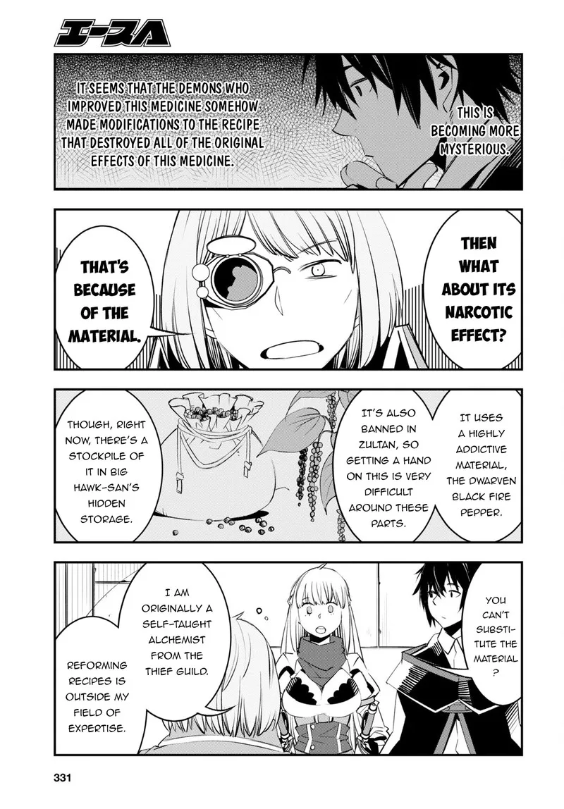 Shin no Nakama Janai to Yuusha no Party wo Oidasareta node Chapter 57 page 11