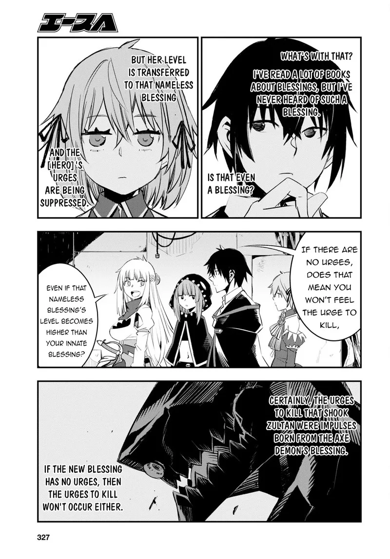 Shin no Nakama Janai to Yuusha no Party wo Oidasareta node Chapter 57 page 7