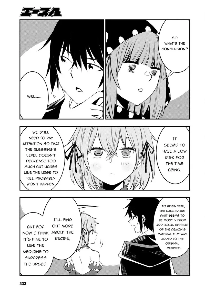 Shin no Nakama Janai to Yuusha no Party wo Oidasareta node Chapter 57 page 13