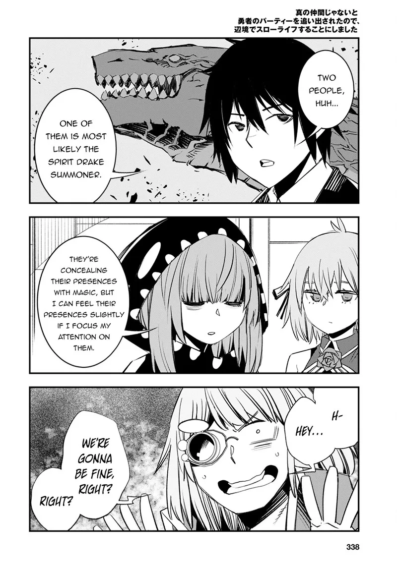 Shin no Nakama Janai to Yuusha no Party wo Oidasareta node Chapter 57 page 18