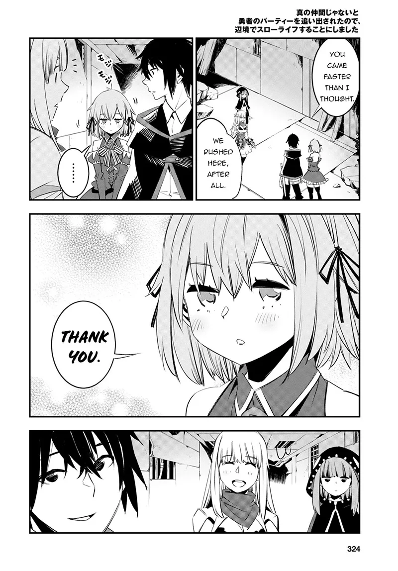 Shin no Nakama Janai to Yuusha no Party wo Oidasareta node Chapter 57 page 4