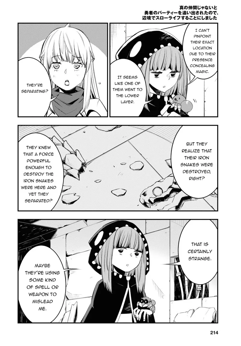 Shin no Nakama Janai to Yuusha no Party wo Oidasareta node Chapter 58 page 6