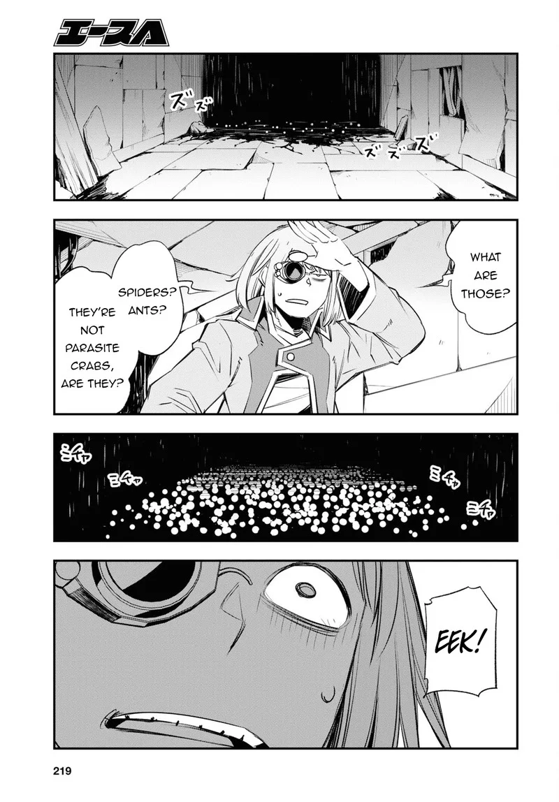 Shin no Nakama Janai to Yuusha no Party wo Oidasareta node Chapter 58 page 11