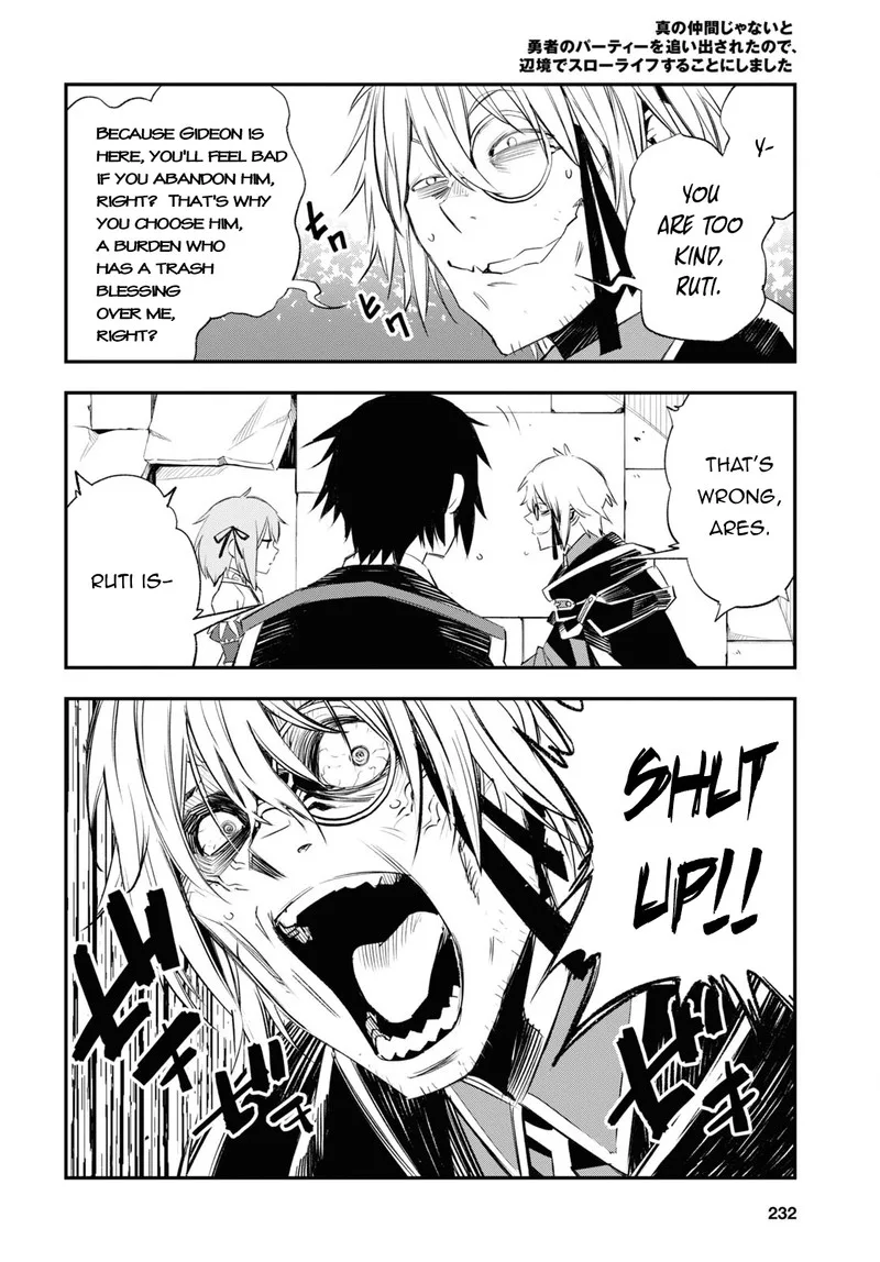 Shin no Nakama Janai to Yuusha no Party wo Oidasareta node Chapter 58 page 24