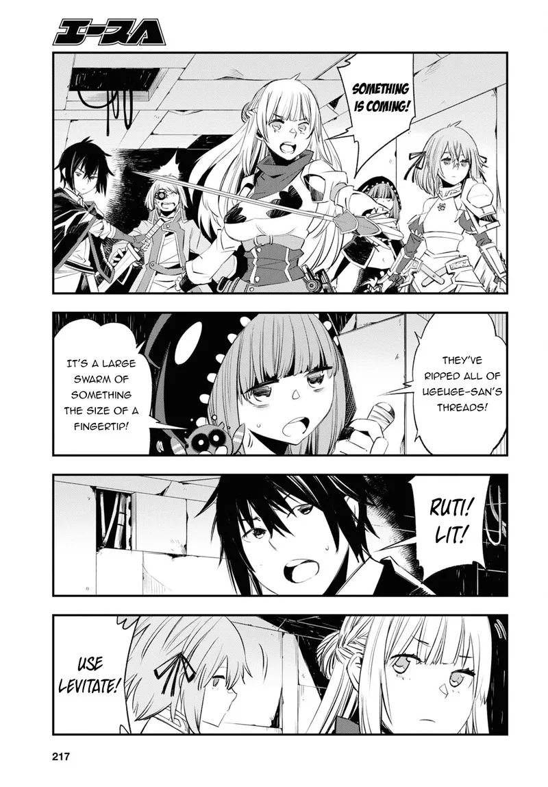 Shin no Nakama Janai to Yuusha no Party wo Oidasareta node Chapter 58 page 9