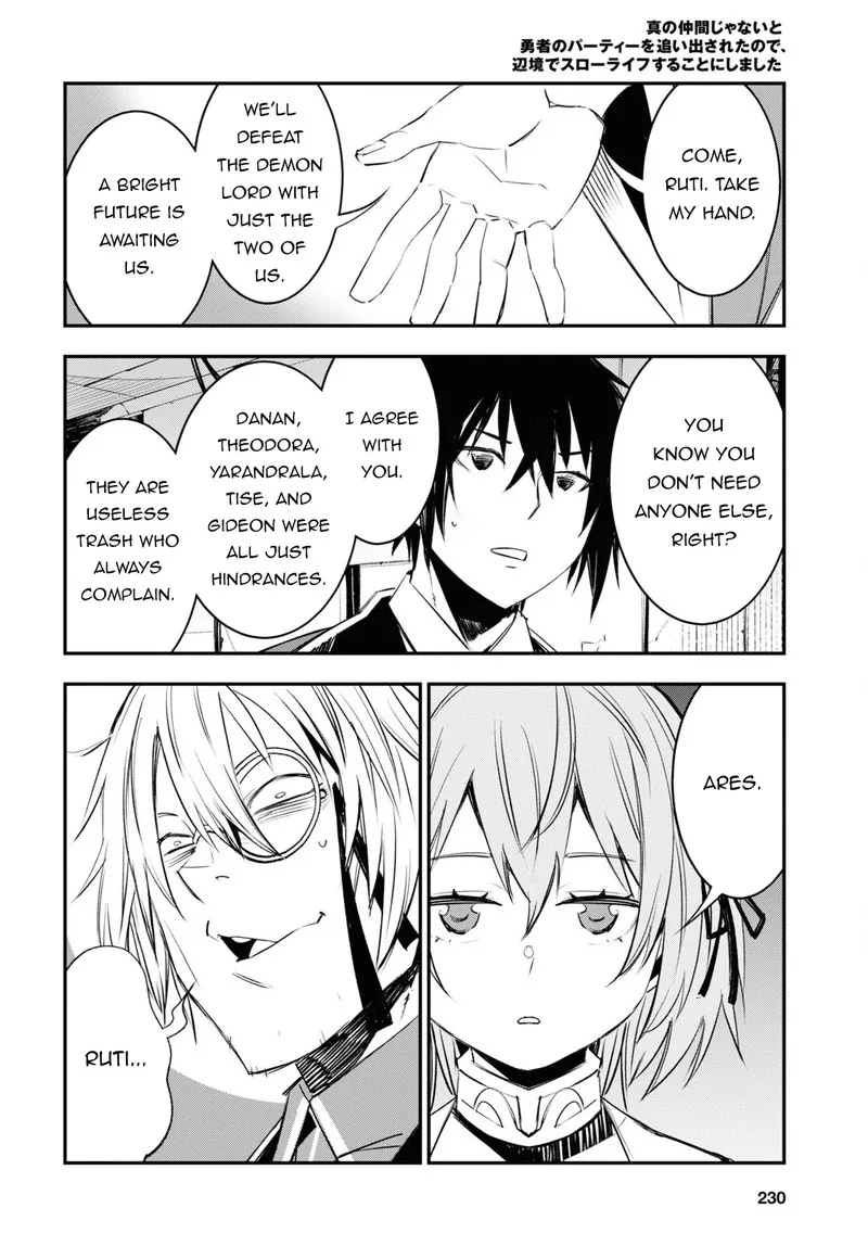 Shin no Nakama Janai to Yuusha no Party wo Oidasareta node Chapter 58 page 22