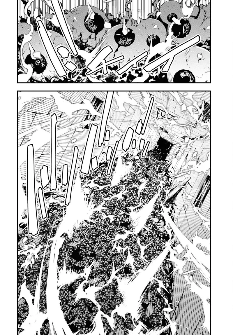Shin no Nakama Janai to Yuusha no Party wo Oidasareta node Chapter 58 page 16