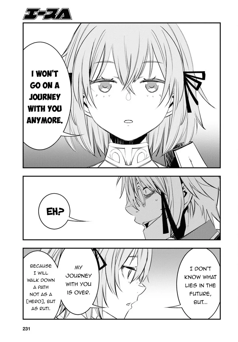 Shin no Nakama Janai to Yuusha no Party wo Oidasareta node Chapter 58 page 23
