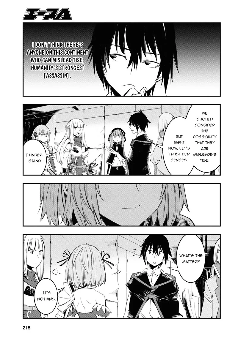Shin no Nakama Janai to Yuusha no Party wo Oidasareta node Chapter 58 page 7