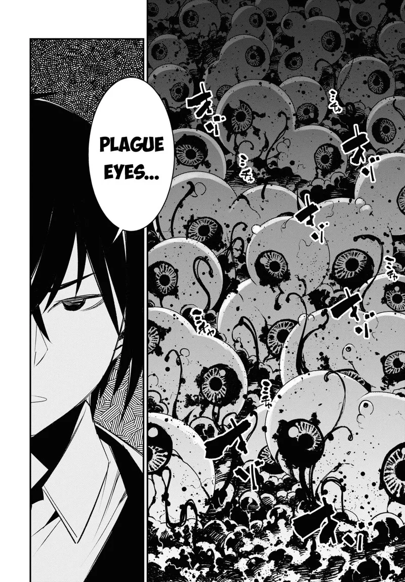 Shin no Nakama Janai to Yuusha no Party wo Oidasareta node Chapter 58 page 12