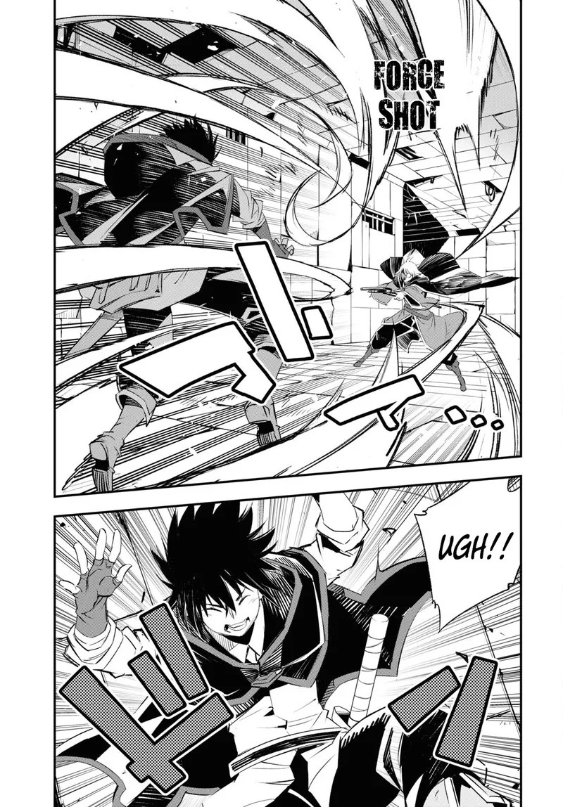 Shin no Nakama Janai to Yuusha no Party wo Oidasareta node Chapter 58 page 25