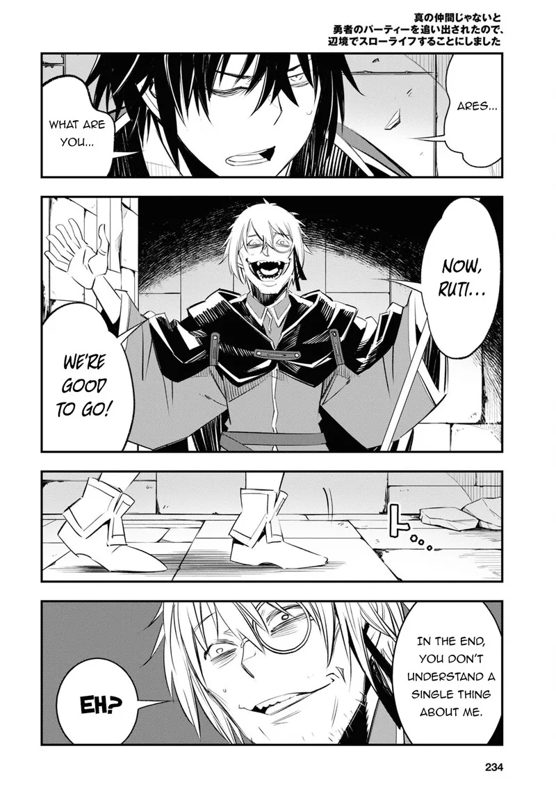 Shin no Nakama Janai to Yuusha no Party wo Oidasareta node Chapter 58 page 26