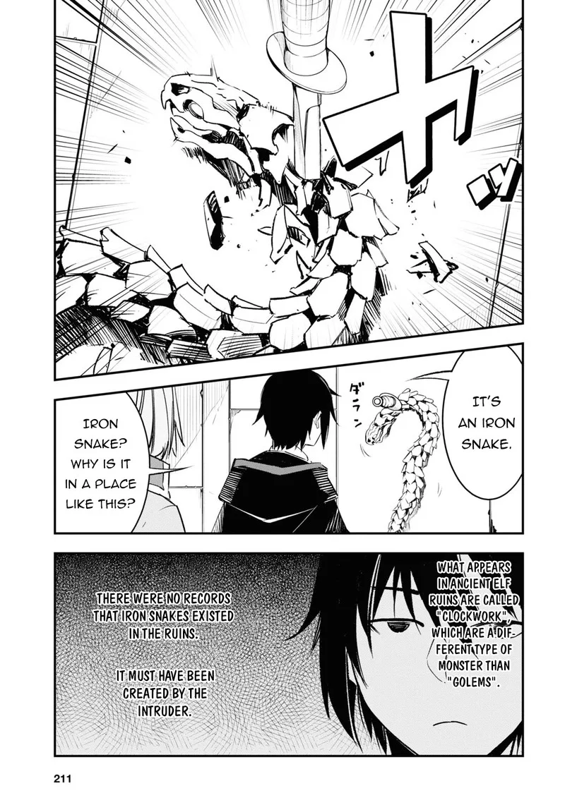 Shin no Nakama Janai to Yuusha no Party wo Oidasareta node Chapter 58 page 3