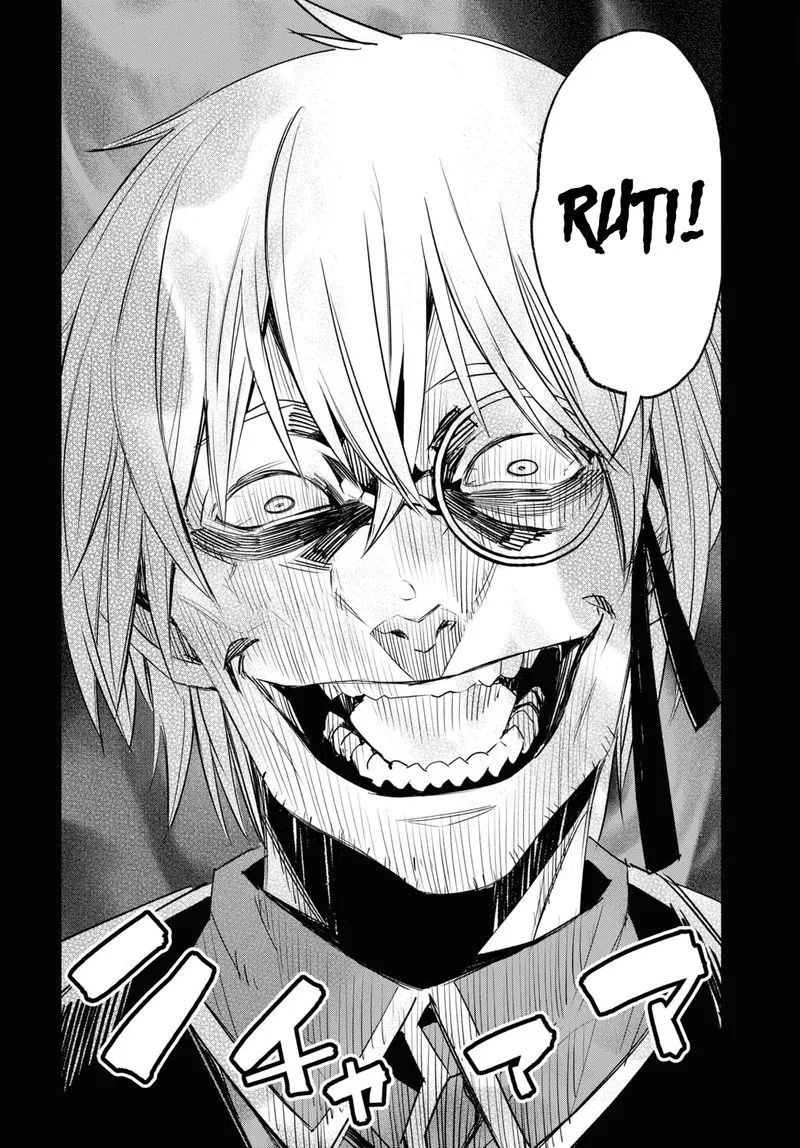 Shin no Nakama Janai to Yuusha no Party wo Oidasareta node Chapter 58 page 20