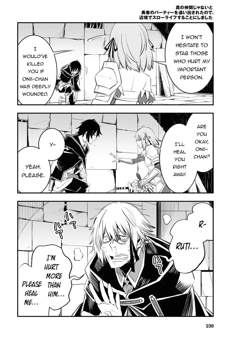 Shin no Nakama Janai to Yuusha no Party wo Oidasareta node Chapter 58 page 30