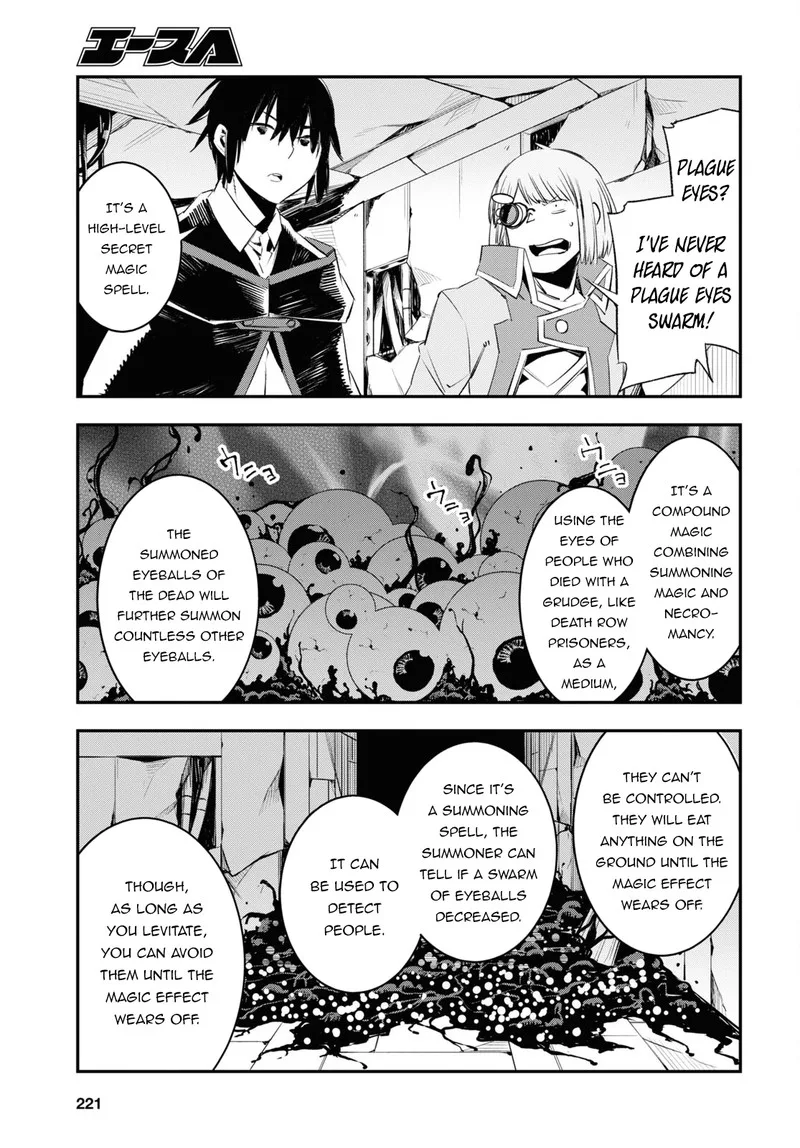 Shin no Nakama Janai to Yuusha no Party wo Oidasareta node Chapter 58 page 13
