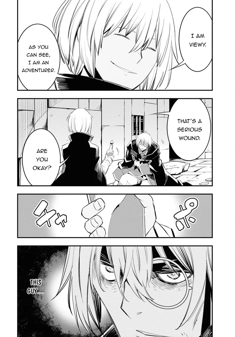 Shin no Nakama Janai to Yuusha no Party wo Oidasareta node Chapter 59 page 14