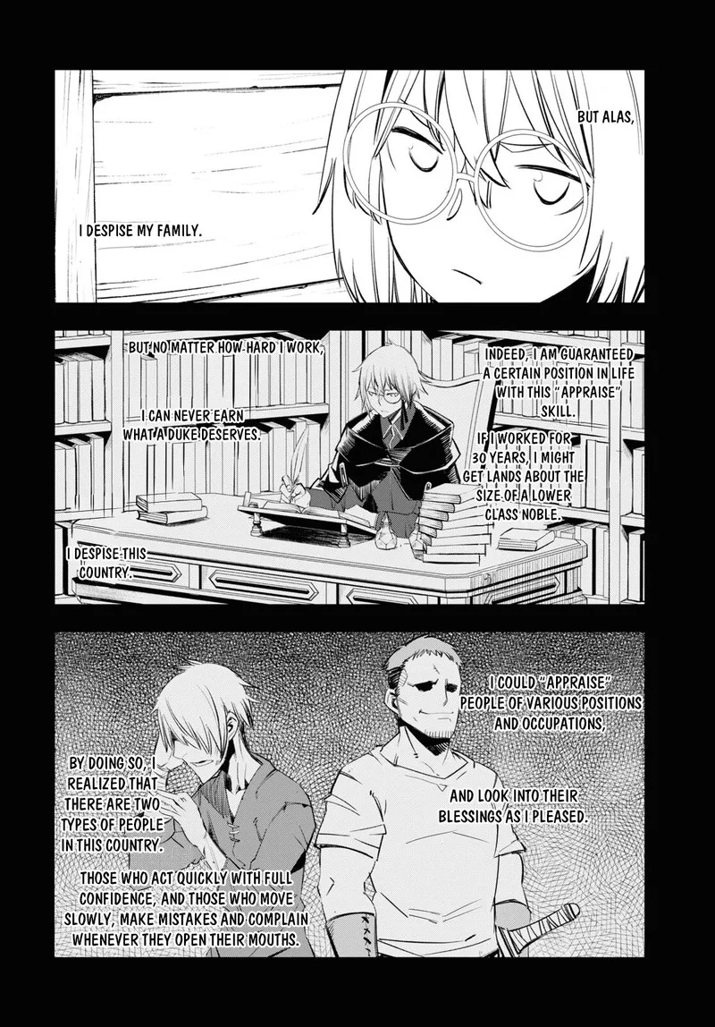 Shin no Nakama Janai to Yuusha no Party wo Oidasareta node Chapter 59 page 6