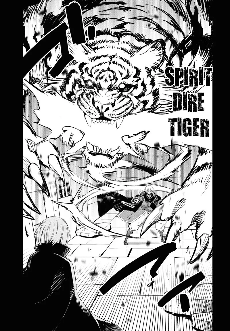 Shin no Nakama Janai to Yuusha no Party wo Oidasareta node Chapter 59 page 19