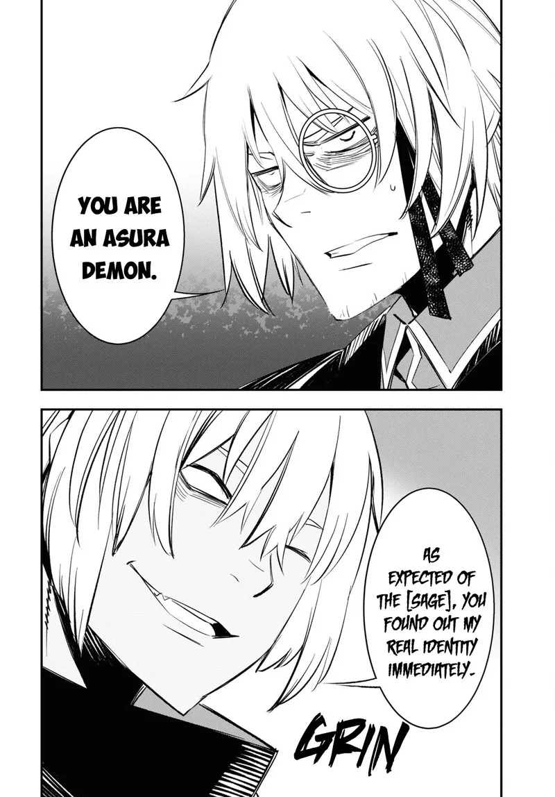 Shin no Nakama Janai to Yuusha no Party wo Oidasareta node Chapter 59 page 16