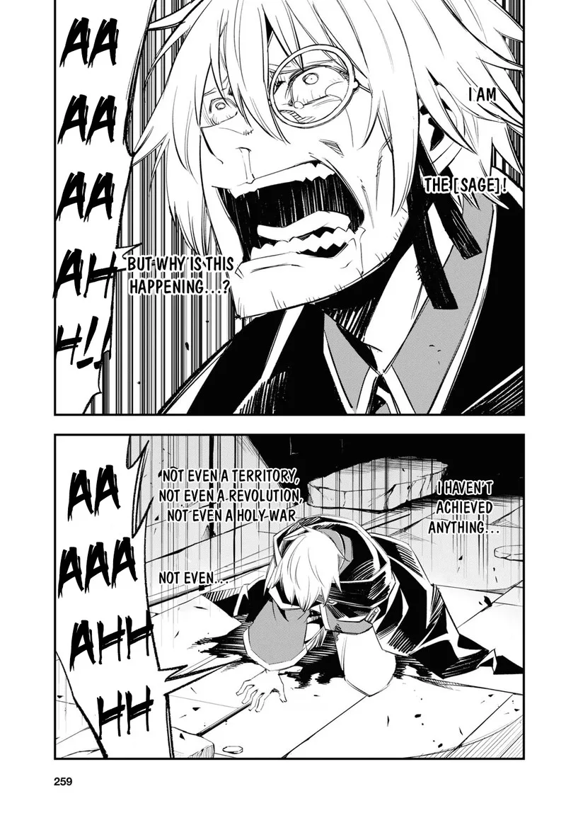 Shin no Nakama Janai to Yuusha no Party wo Oidasareta node Chapter 59 page 11