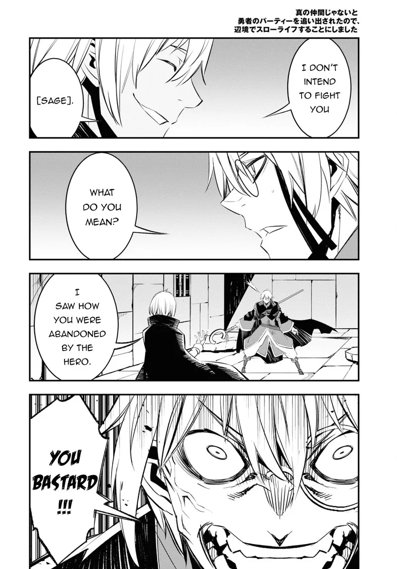 Shin no Nakama Janai to Yuusha no Party wo Oidasareta node Chapter 59 page 18