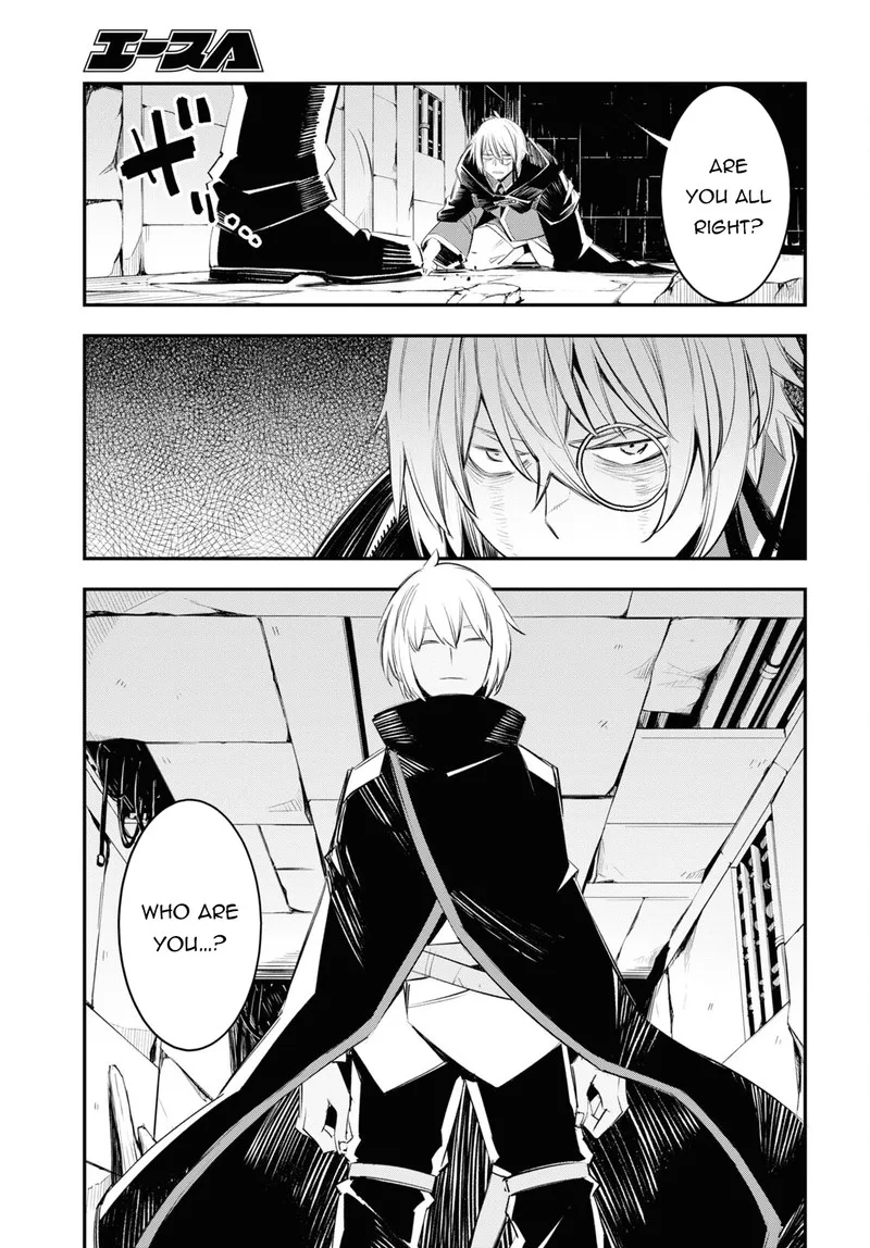 Shin no Nakama Janai to Yuusha no Party wo Oidasareta node Chapter 59 page 13