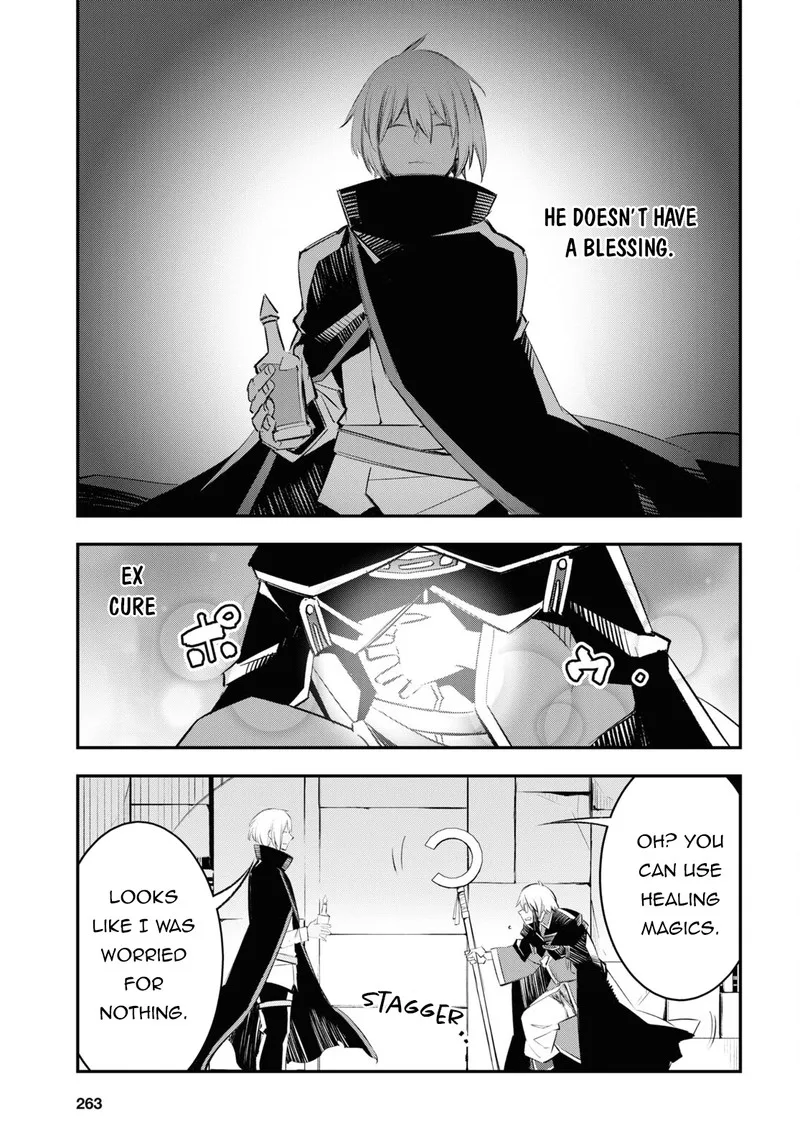 Shin no Nakama Janai to Yuusha no Party wo Oidasareta node Chapter 59 page 15