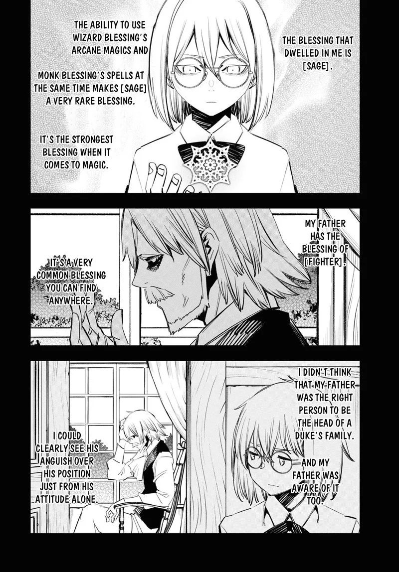 Shin no Nakama Janai to Yuusha no Party wo Oidasareta node Chapter 59 page 4