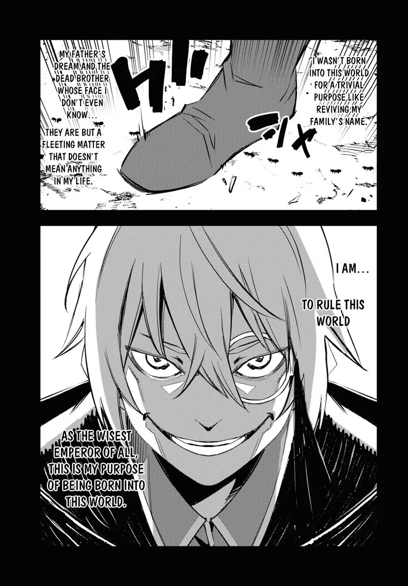 Shin no Nakama Janai to Yuusha no Party wo Oidasareta node Chapter 59 page 9