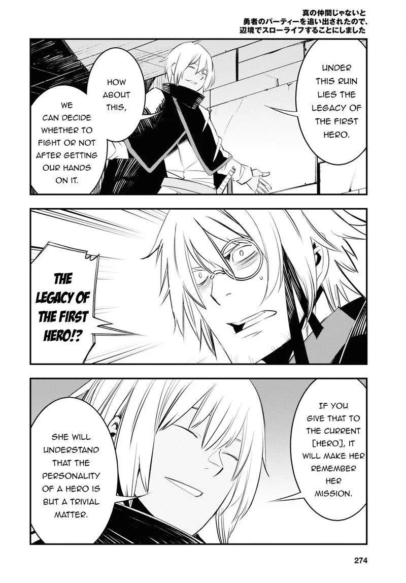 Shin no Nakama Janai to Yuusha no Party wo Oidasareta node Chapter 59 page 26