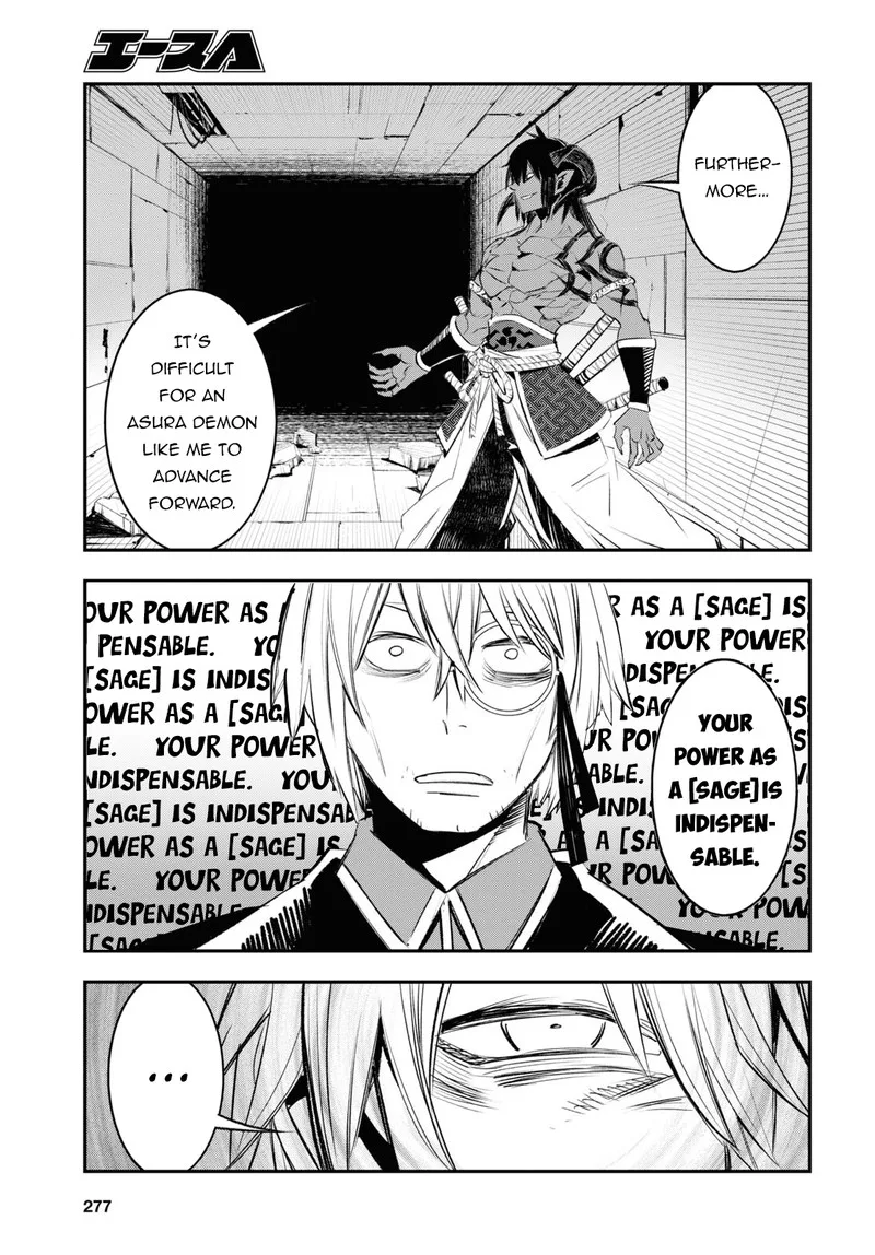 Shin no Nakama Janai to Yuusha no Party wo Oidasareta node Chapter 59 page 29