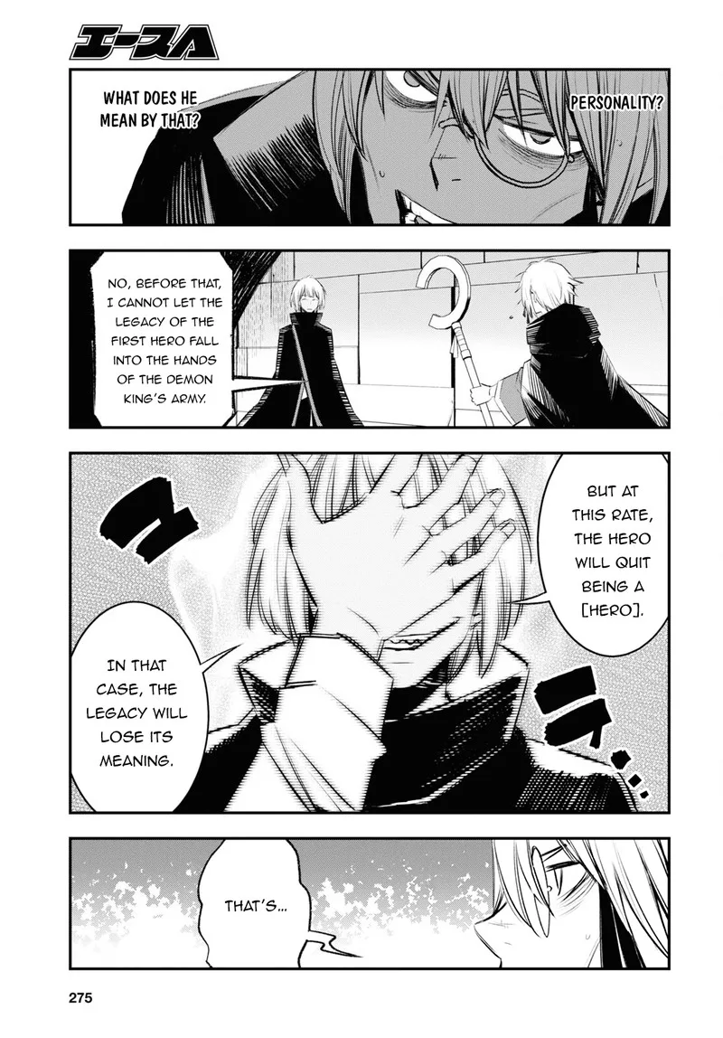 Shin no Nakama Janai to Yuusha no Party wo Oidasareta node Chapter 59 page 27