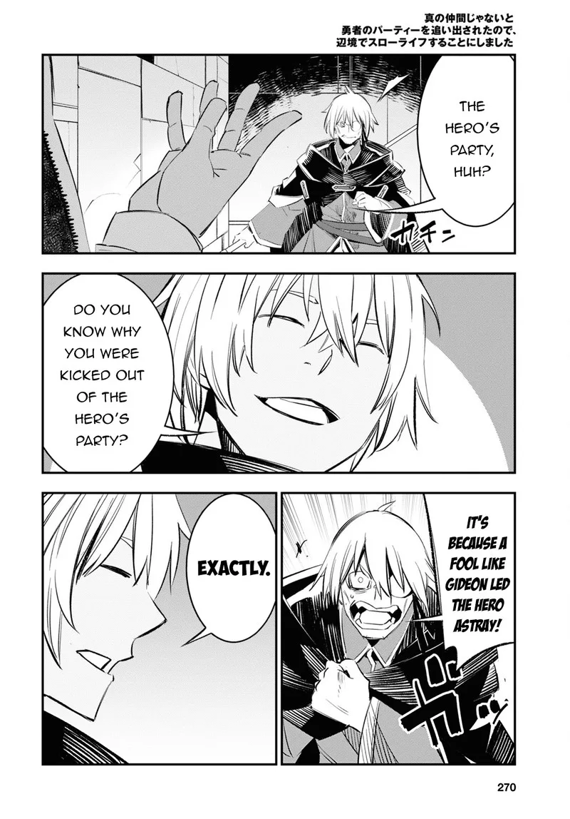 Shin no Nakama Janai to Yuusha no Party wo Oidasareta node Chapter 59 page 22