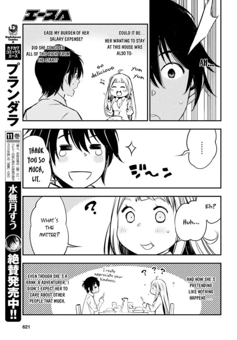 Shin no Nakama Janai to Yuusha no Party wo Oidasareta node Chapter 6 page 10